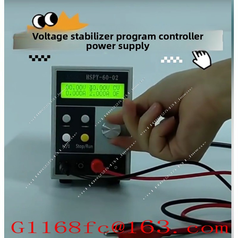 Switching Dc Power Supply 300V 1A - Программируемый регулируемый импульсный источник питания постоянного