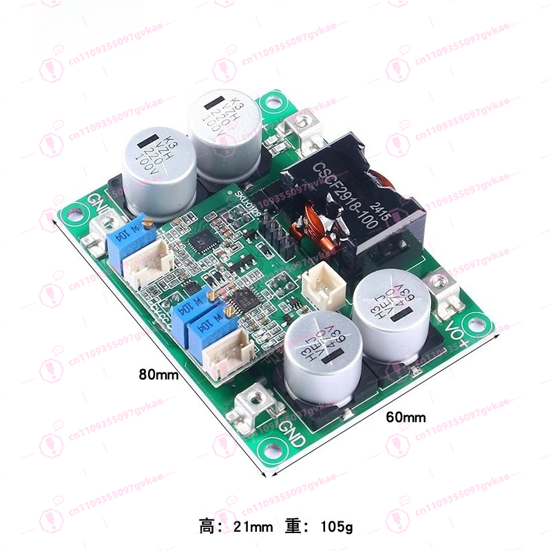 Step Down Dc Power Supply Module 1000W - Модуль синхронного понижающего преобразователя постоянного тока
