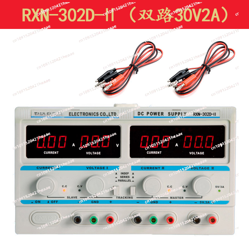 Dual Channel Linear Power Supply 30V 5A - Подходит для -305D-II двухканальный линейный регулируемый