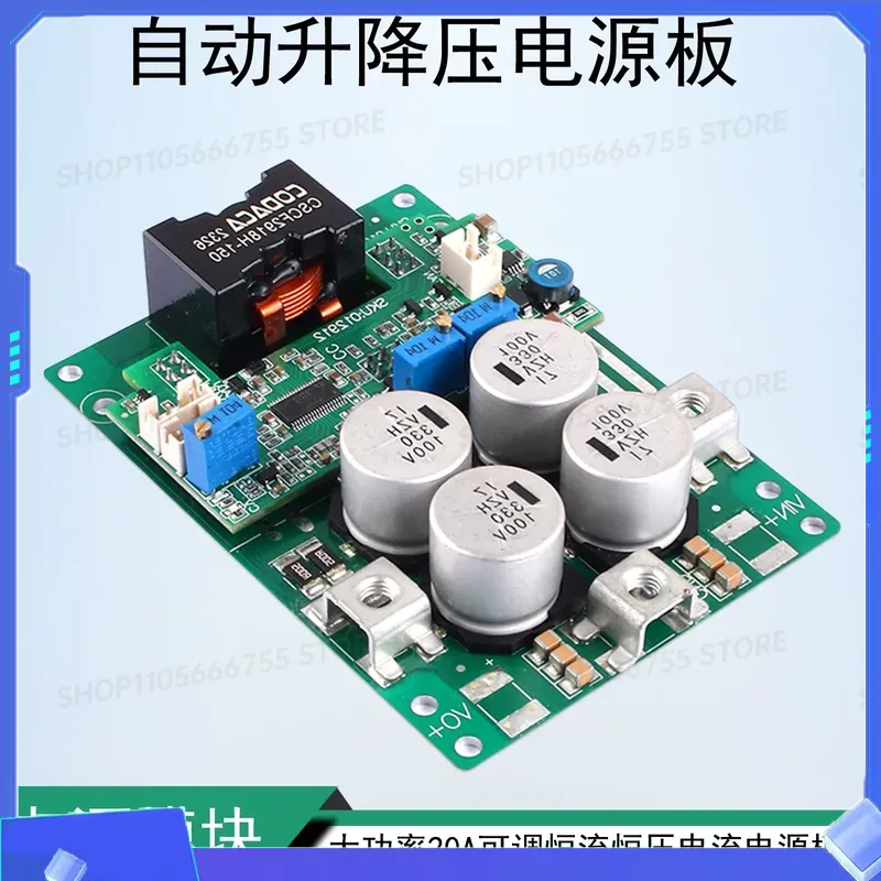 Step Down Dc Power Supply Module 1000W - Модуль автоматического преобразователя напряжения DC-DC (повышающий/понижающий)
