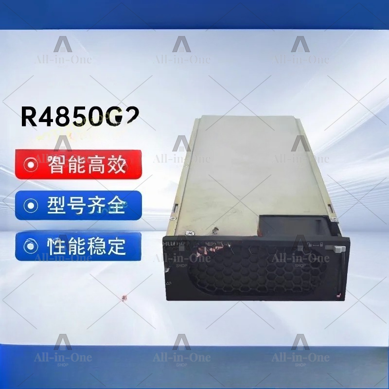 Telecom Dc Power Supply 48V 50A - Модуль телекоммуникационного выпрямителя 48В 50А 3000Вт,