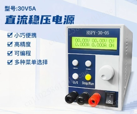 Программируемый лабораторный и – обзор и цена Switching Dc Power Supply 300V 1A