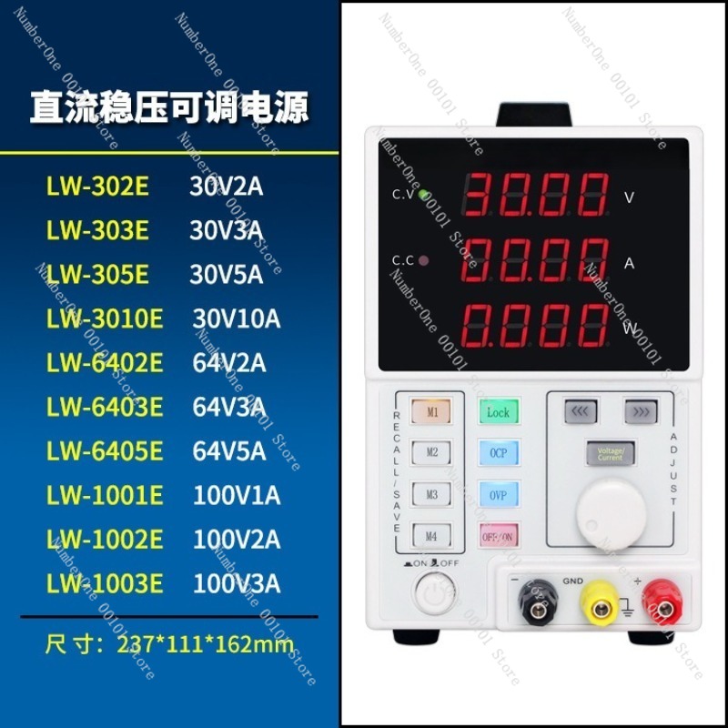 Регулируемый программируемый и – обзор и цена Programmable Dc Power Supply 60V 10A
