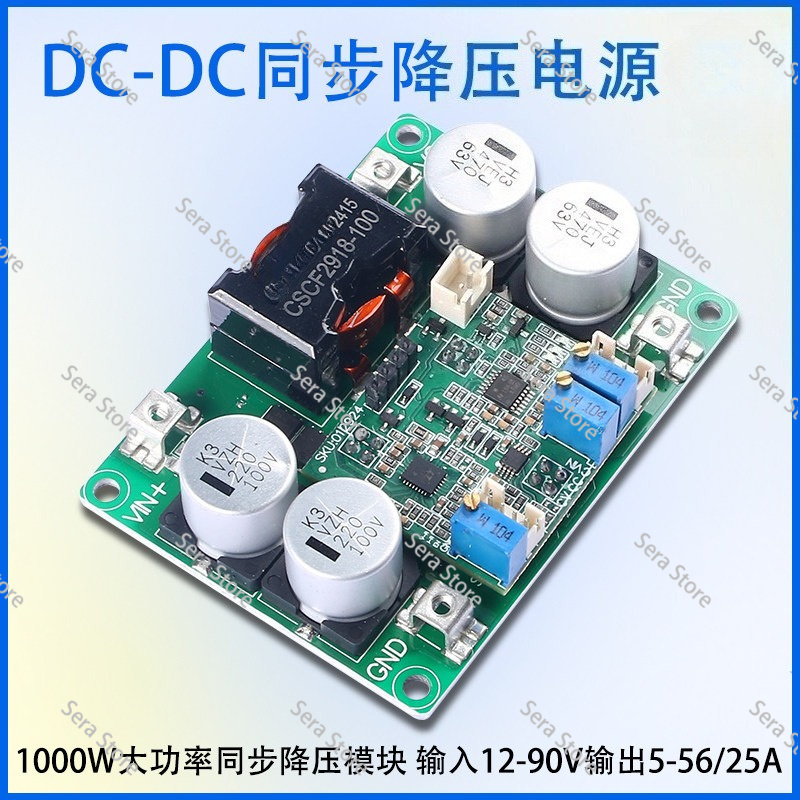 Модуль синхронного понижающего – обзор и цена Step Down Dc Power Supply Module 1000W