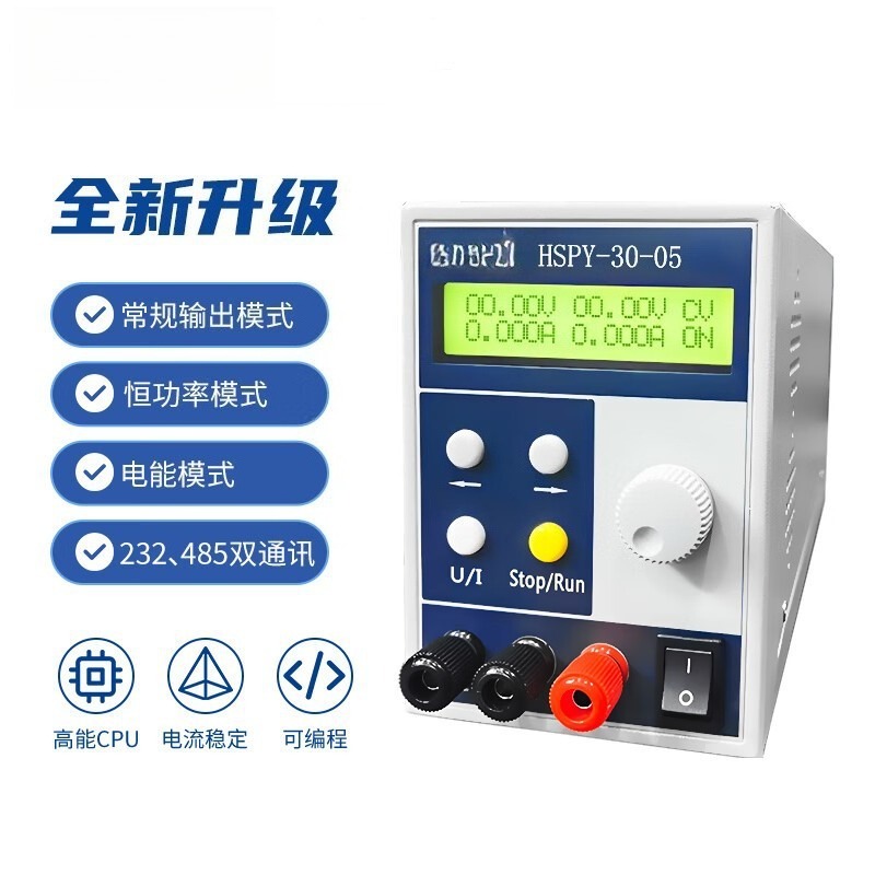 Программируемый лабораторный и – обзор и цена Switching Dc Power Supply 300V 1A
