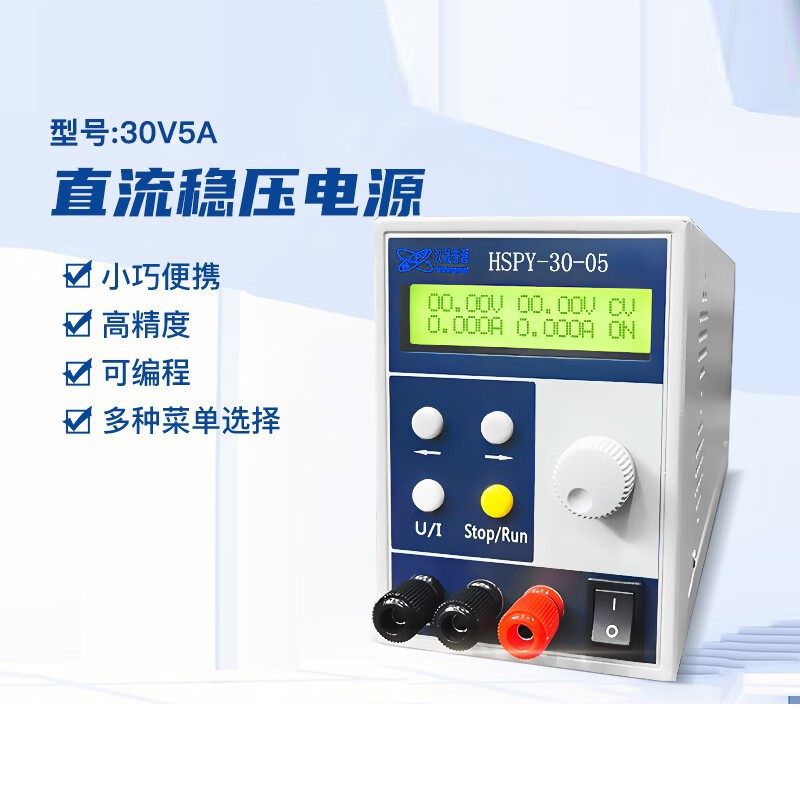 Программируемый лабораторный и – обзор и цена Switching Dc Power Supply 300V 1A
