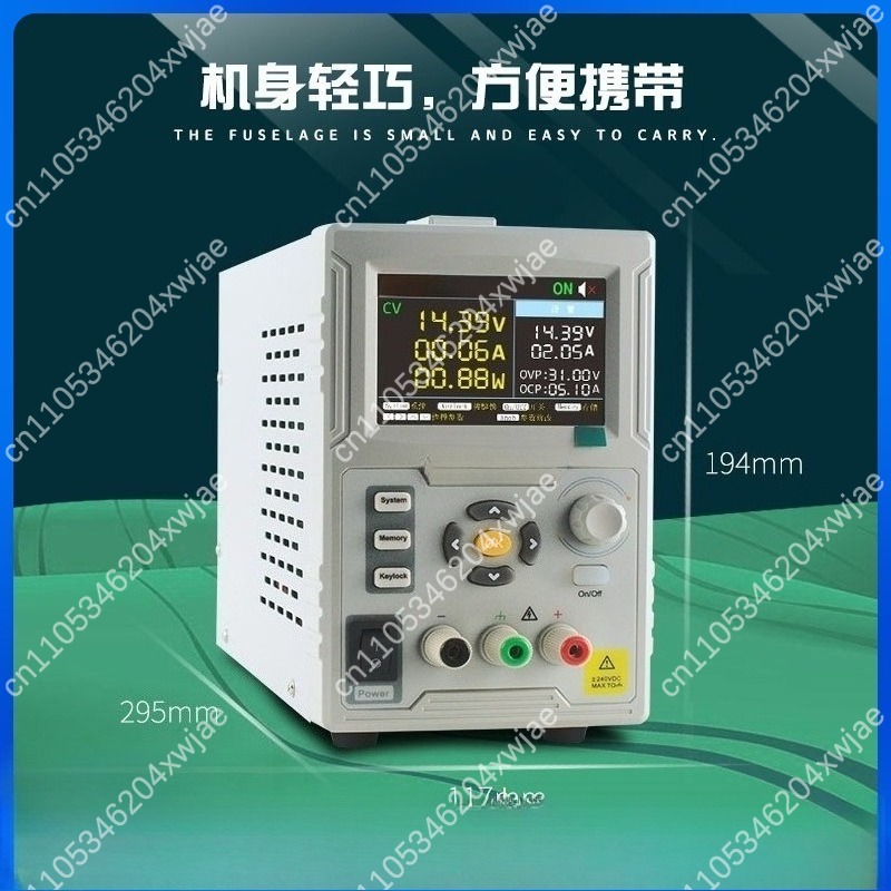 SP3051 Программируемый источни – обзор и цена Programmable Dc Power Supply 60V 10A