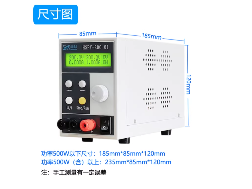 Программируемый регулируемый и – обзор и цена Switching Dc Power Supply 300V 1A