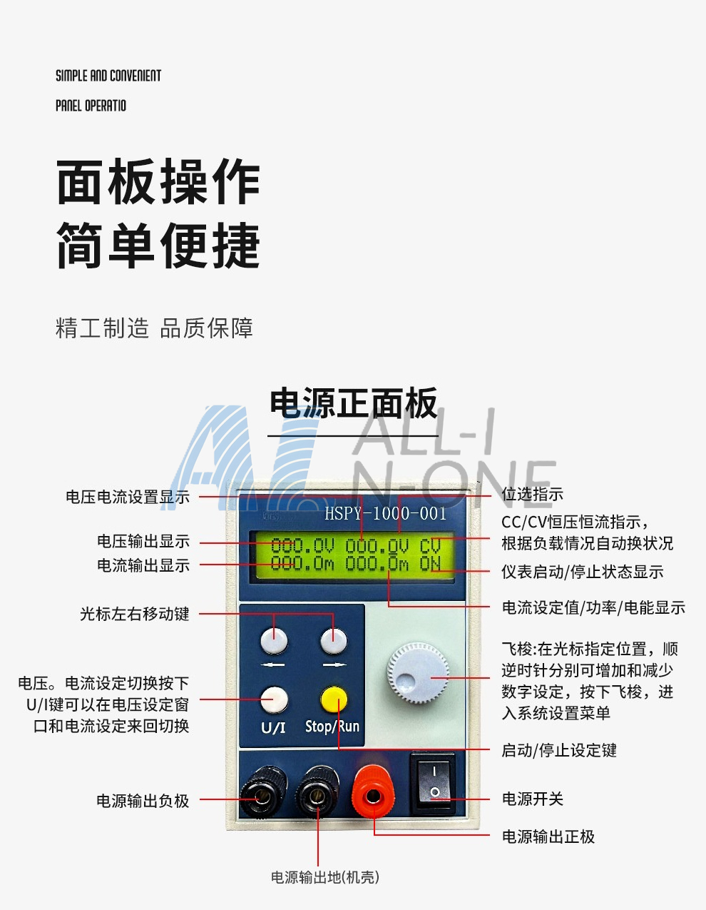 Программируемый лабораторный и – обзор и цена Switching Dc Power Supply 300V 1A