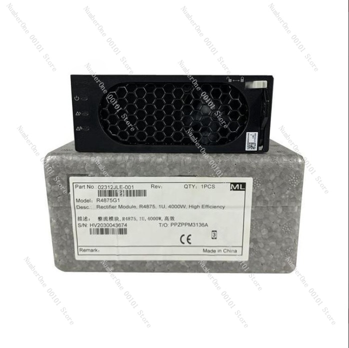 1 шт. Модуль телекоммуникацион – обзор и цена Telecom Dc Power Supply 48V 50A