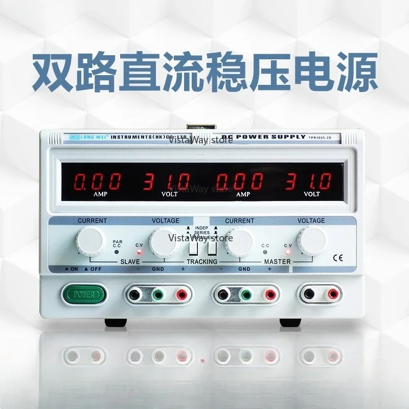 Двойной регулируемый источник  – обзор и цена Linear Dc Power Supply Triple Output