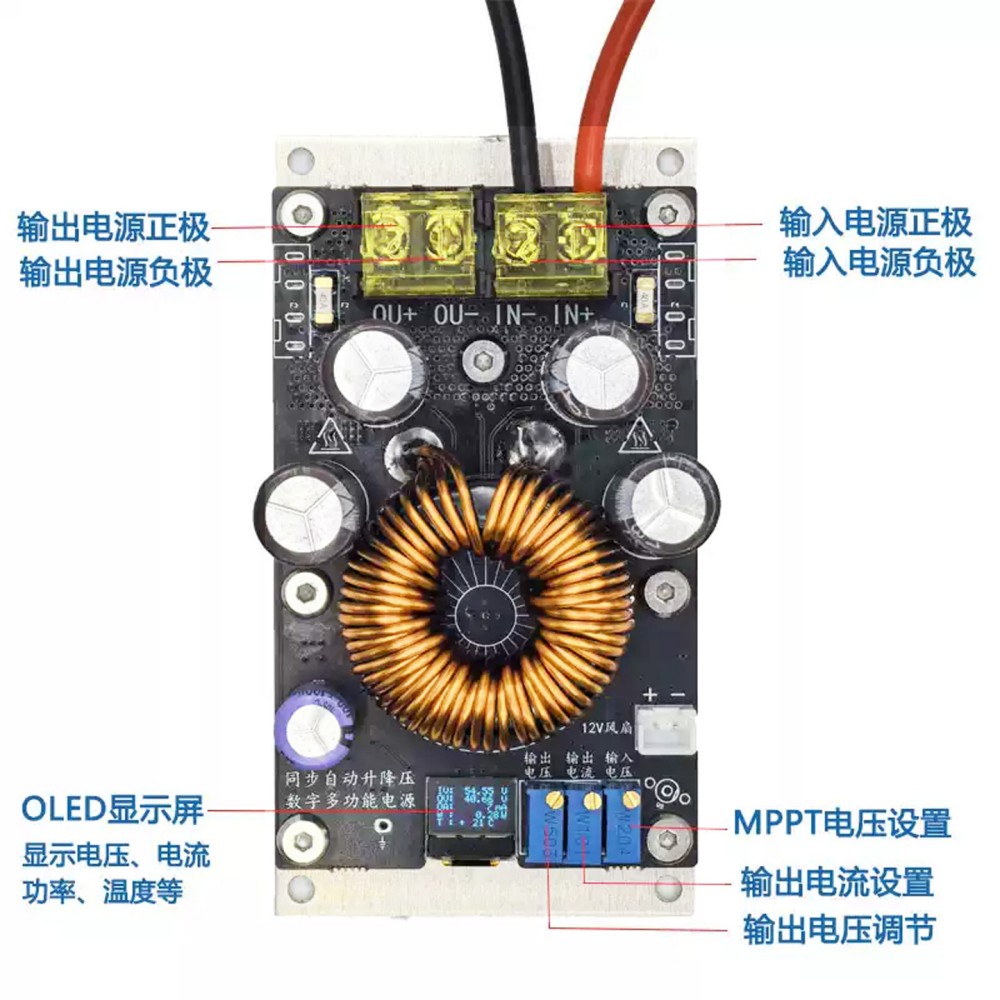 1000 Вт 25 А преобразователь н – обзор и цена Step Down Dc Power Supply Module 1000W