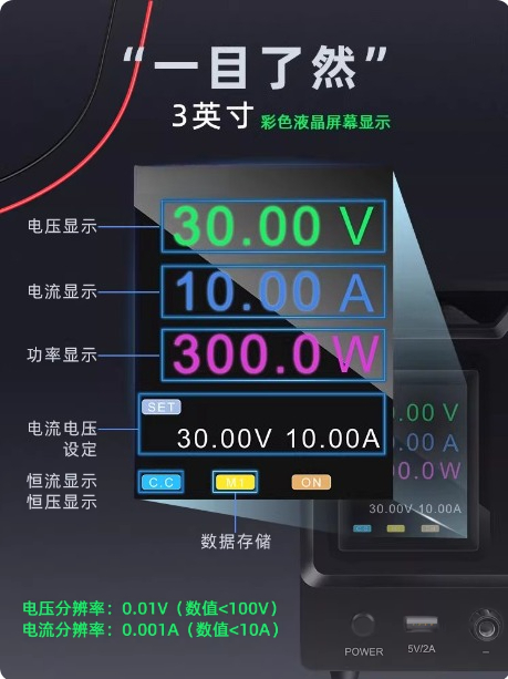 Программируемый источник питан – обзор и цена Programmable Dc Power Supply 60V 10A